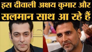 Inshahallah बंद क्या हुई, Salman Khan ने Akshay Kumar की नाक में ही दम कर दिया है | Dabangg 3