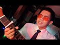 The Rages - Sandovalicious