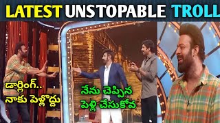 Latest Prabhas Unstoppable Glimpse Troll || Rebel Star Prabhas Unstoppable Season 2 || #TeluguTrolls