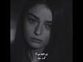 زي الليلة دي انا كنت معاه بصوت شرين عبد الوهاب زي الليلة دي انا كنت معاه بصوت شرين عبد الوهاب