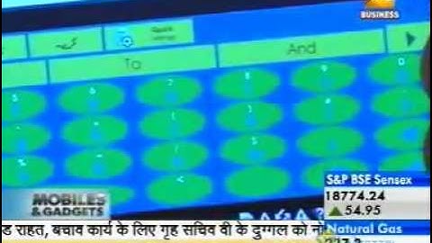 Best App for Android - Adaptxt Zee Business