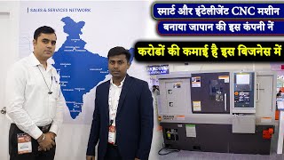 करोड़ों की कमाई है इस बिजनेस में | CNC Lathe machine manufacturer in Japan | Tsugami CNC Machines |