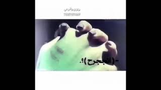 حالات واتس اب 💝سلطان البريكي💔حبك بقلبي💔تبسم ك الصباح