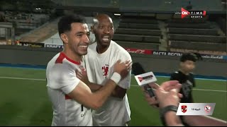 الاستوديو التحليلي - لقاء مع عبدالله السعيد وعمر جابر نجوم الزمالك ورد فعل طريف من شيكابالا