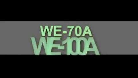 高週波帆布熔接機 High Frequency Canvas Welding Machines (WE-70A)