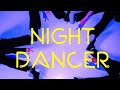 【High Five pop Stars】NIGHT DANCERを踊ってみた【オリジナル振付】【定点ver】【1カット】