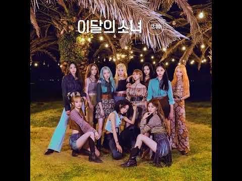 LOONA - Why Not? [Audio]