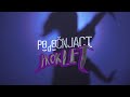 Podonjaci  proklet official