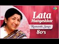 Top 5 Lata Mangeshkar 80's Romantic Songs | Are Jane Kaie Kab Kahan | Tune O Rangeele | Ye Kahan Aa