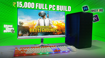 Under ₹15K Full PC Build in 2024 💻 | Best Budget PC for CSC Center | NCL Computer