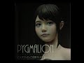 Pygmalion Figure Painting Book by Hiroshi Tagawa (A Quick Overview)