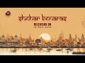 Shehar benaras song teaser     releasing 10 nov 2023 hindi music