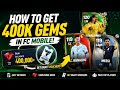HOW TO GET FREE 400K GEMS TOP PLAYERS RONALDO MESSI HOW TO GET FREE 400K GEMS TOP PLAYERS RONALDO MESSI