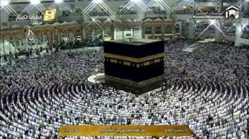 تلاوة من سورة البقرة من فجريات الحرم للشيخ عبدالله الجهني