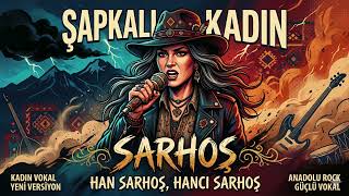 Han Sarhoş Hancı Sarhoş - Aşık Mahzuni Şerif - 