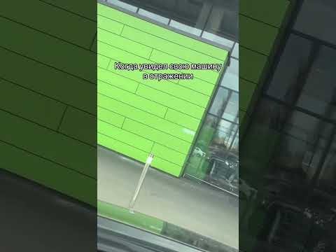 Пите питиу. Автор видео: @sergeyzhevago88 #мемас #юмор #комментарии