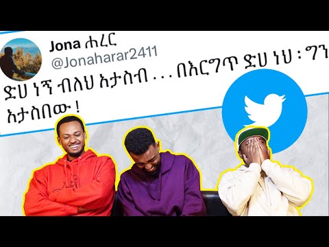 ቪዲዮ: አስተዋይ እና mxolisi ወደ uzalo ይመለሳሉ?