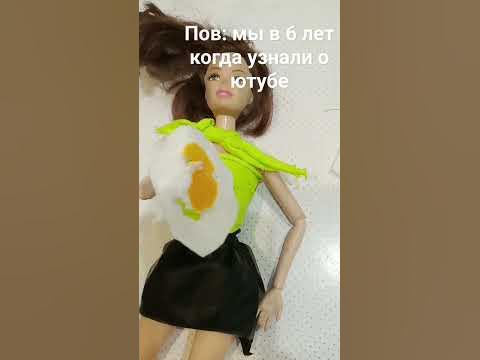 а какой сейчас год!? - YouTube