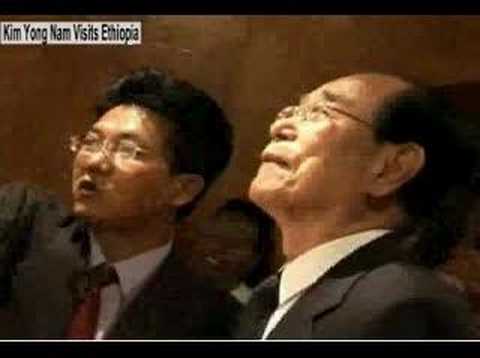 Yong Nam Photo 5