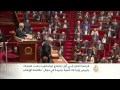 موجز الأخبار العاشرة مساء 13/1/2015