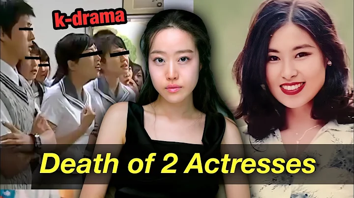Two Sisters Dead After Twelve K-Drama Directors’ Sexual Assault & Torture - DayDayNews