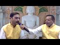 Dev bhakti by dr vivek jain  rishabji