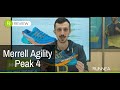 Merrell Agility Peak 4, sujeción, agarre y amortiguación en montaña