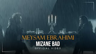 Meisam Ebrahimi - Mizane Bad I  ( میثم ابراهیمی - میزنه باد ) Resimi