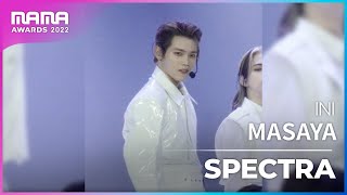 [Plus Cam] MASAYA (키무라 마사야)│INI(아이앤아이) - SPECTRA│@2022 MAMA AWARDS