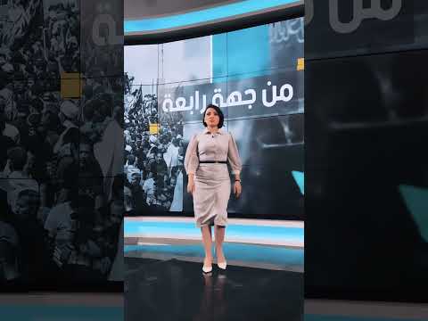 من جهة رابعة مع منى سامي