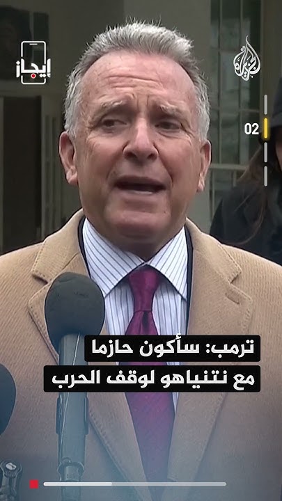   -    100      
 - نشر قبل 23 دقيقة