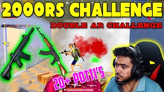 5+ (20 Death Crate) Squad in APARTMENTS - 2000rs Double AR Challenge