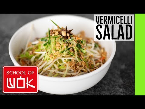 Video: How To Make Vietnamese Funchose Salad