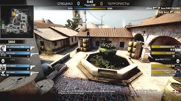 CS: GO - Pistols Round [CT Inferno]