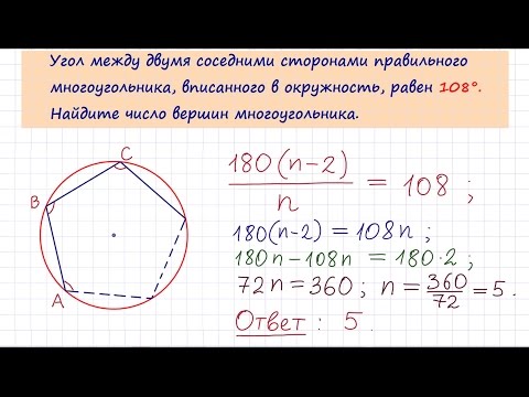 Видео: Дали висок множител на собствения капитал е добър или лош?