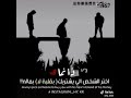 فلسفة عاشق فلسفة عاشق