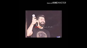 سيف نبيل مجنون بيك وانتضر تجيني وتشوف شوقي وتلتمس حنيني تصميم 