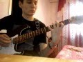 Кино Спокойная ночь Кавер 