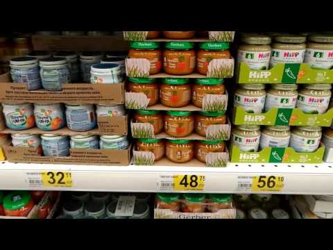 Video: Mağazadaki Lychees: Auchan Da Dahil Olmak üzere Göründüklerinde Nasıl Doğru Seçilecekleri