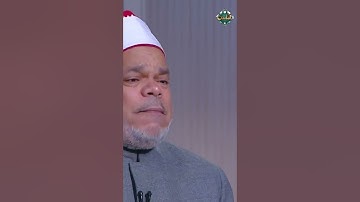 تلاوة هادئة تريح النفس لما تيسر من الذكر الحكيم