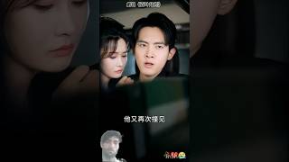 🥀💔Dhokebaj pyar😭#cdrama #love #sad #couple #ytshorts #bts #kpop #song #entertainment #1millionviews