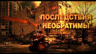 NiD-Последствия Необратимы (2 Раунд The Battle Style).wmv