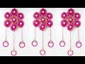 BEAUTIFUL WALL HANGING FROM OLD BANGLES || DIY-WALL TORAN FROM WOOLEN  AND HAIR BAND || WALLHANGING