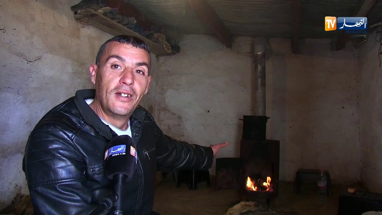 جيجل/ عائلات تعيش حياة بدائية سببها الفقر والتهميش بقرية بوطويل