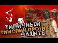 ТИПИЧНЫЙ ТИМСПИК ПРОТИВ SAINTS!!! | ОТПРАВИЛИ SAINTS ДОМОЙ?! | Standoff 2 Team Speak