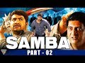 Samba Hindi Dubbed Movie Part 2 NTR Bhoomika Genelia D Souza Eagle Entertainment Official 