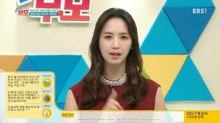 라이브 토크 부모 - 미래에 살아남을 아이로 키우기_#003 라이브 토크 부모 - 미래에 살아남을 아이로 키우기_#003