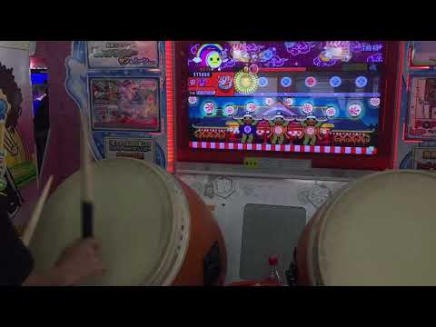 太鼓の達人(ブルー) G意識過剰 全良