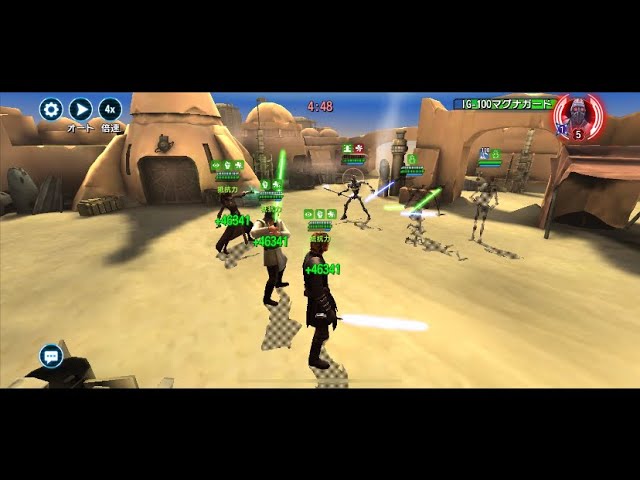 QUI-GON JINN OMICRON COUNTER w/JEDI SQUAD - SWGOH GAC 