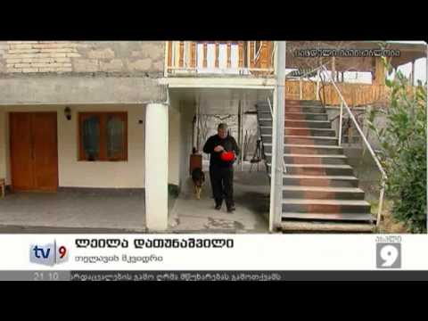 ახალი 9 | საშობაო სამზადისი | 06.01.13